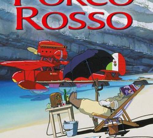 La Mounière fait son cinéma - Projection au cinéma de Caussade « Porco Rosso »