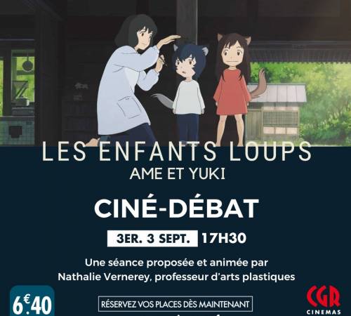 Ciné-débat - LES ENFANTS LOUP, AME & YUKI