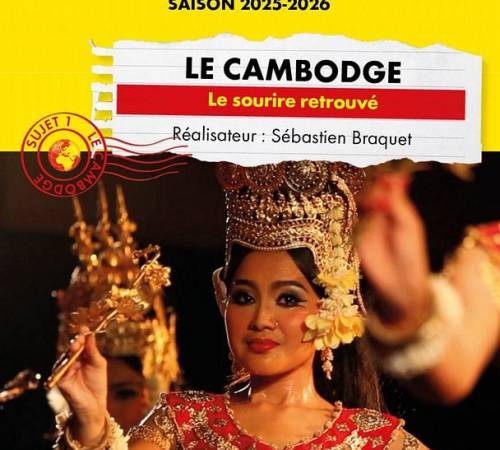 CONNAISSANCE DU MONDE - Cambodge, Le sourire retrouvé