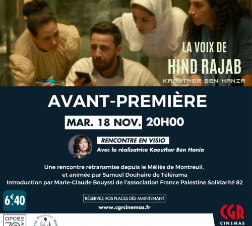 Avant-première - LA VOIX DE HIND RAJAB