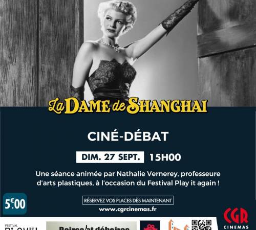Ciné-débat - LA DAME DE SHANGHAÏ
