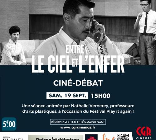 Ciné-débat - ENTRE LE CIEL ET L'ENFER